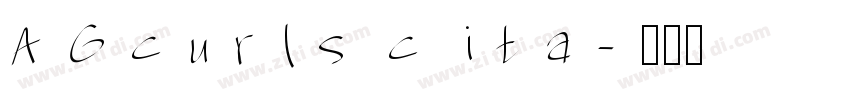 AGcurls c ita字体转换